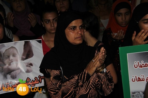 yaffa tdahorajw (167).JPG